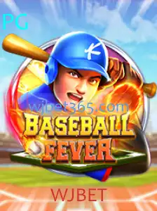 Descubra o Empolgante Mundo de BaseballFever: O Jogo que Revoluciona o Esporte