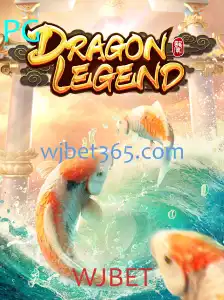 Explorando a Aventura Épica de DragonLegend: Regras e Estratégias para o Jogo do Momento