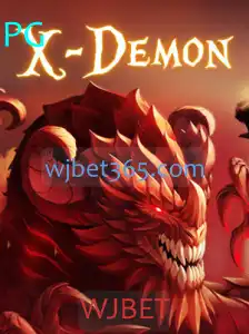 Descubra o Mundo Fascinante de XDemon: Uma Introdução Completa ao Jogo